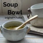 美濃燒雙耳湯碗 400ml